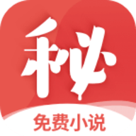 秘读免费小说v2.7.0