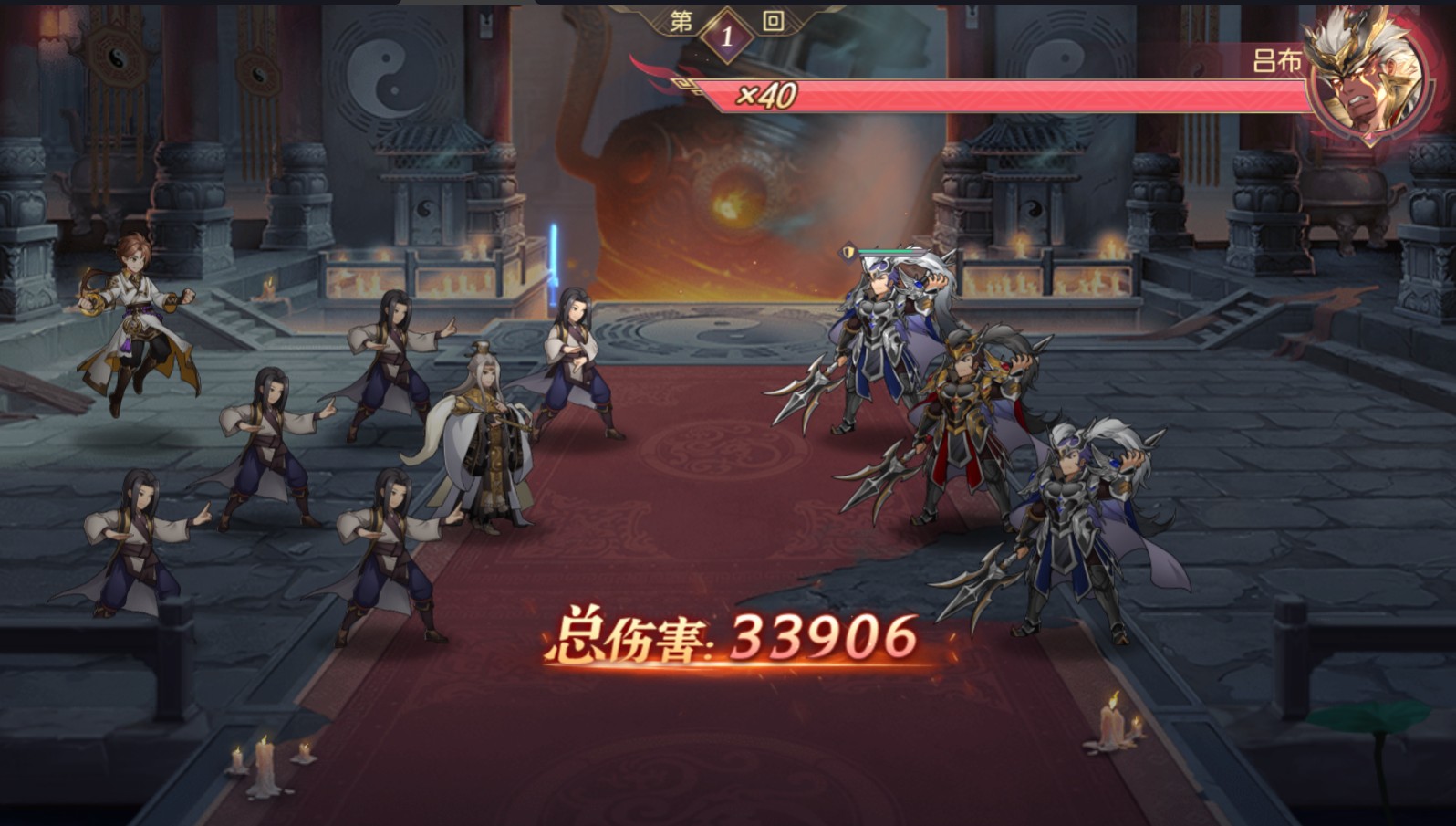 三幻国创加强版游戏官方版截图3