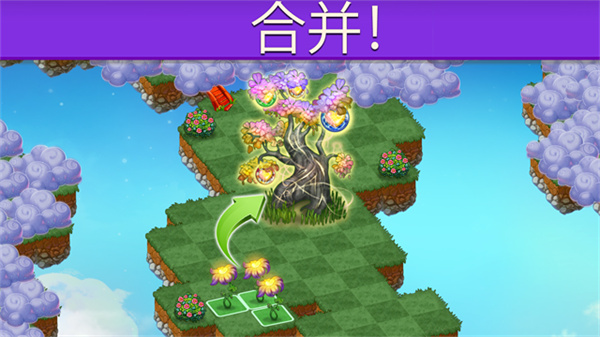 萌龙进化论v13.7.0下载截图2