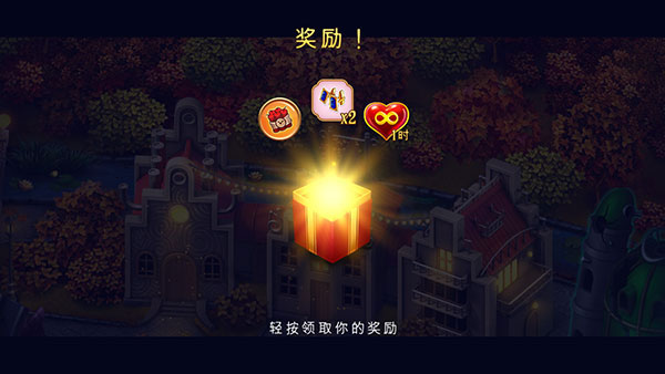 钟表匠最新版本游戏截图4