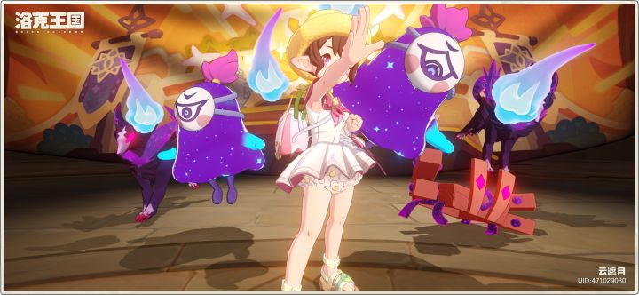 洛克王国星光对决芙蕾雅轻松通关：无脑稳定打法一看就会