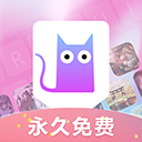 键盘皮肤多多v1.1.6下载