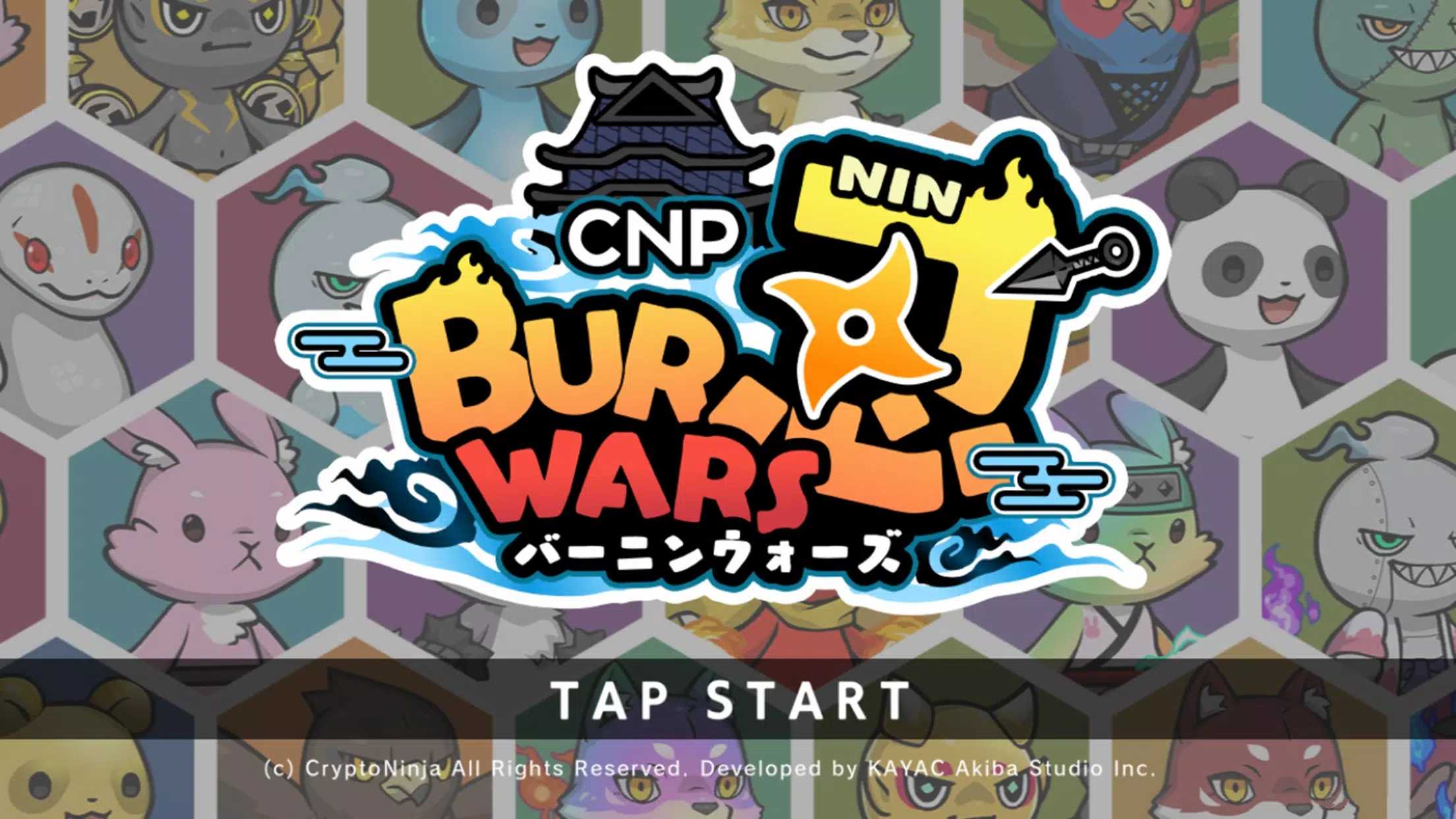 CNP燃烧的战争最新版 CNP燃烧的战争最新版
