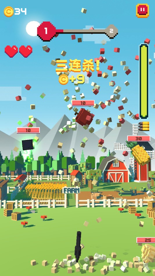 射爆水果无限钻石版截图1
