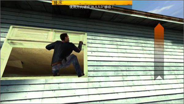 生死九毫米安卓中文版(9mm HD Remastered)1.0.1最新版截图1