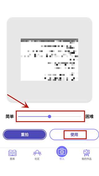 color by number填色正版 color by number填色正版