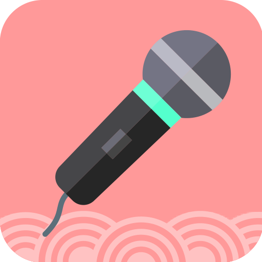 耳鼠变声器app
