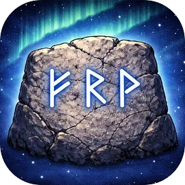符文暴走v0.91