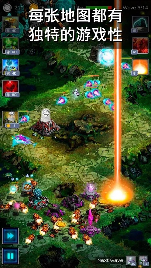 古老星球经典塔防无限钻石版1.2.113截图1