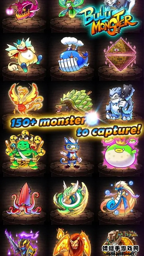 布鲁怪物（Bulu Monster）无限布鲁点 8.2.1最新版本截图2