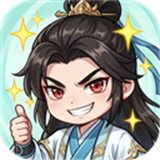 无极侠士手游下载