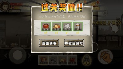 撤离塔科夫游戏截图2
