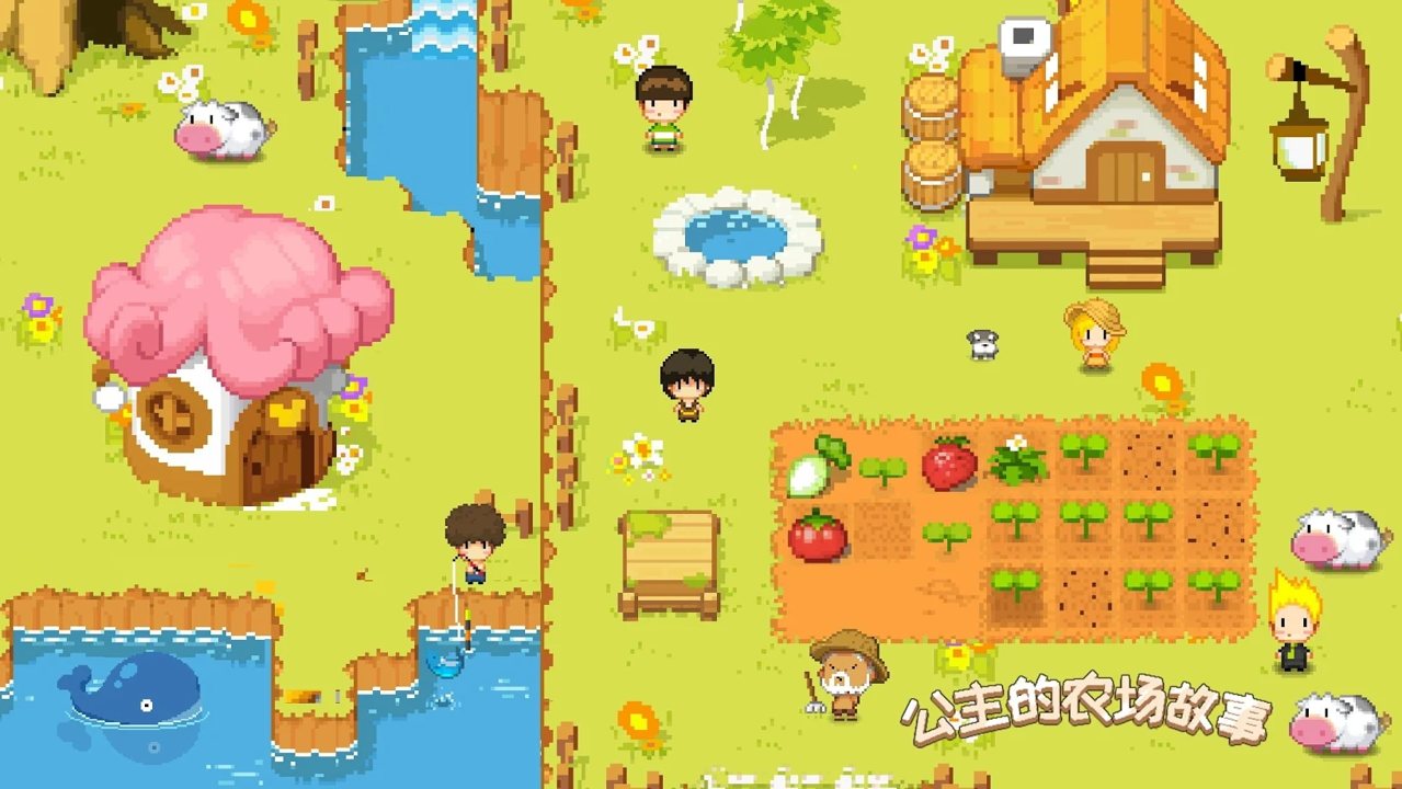 公主的农场故事无限金币汉化版-公主的农场故事无限金币汉化版1.2.0安卓最新版下载截图2