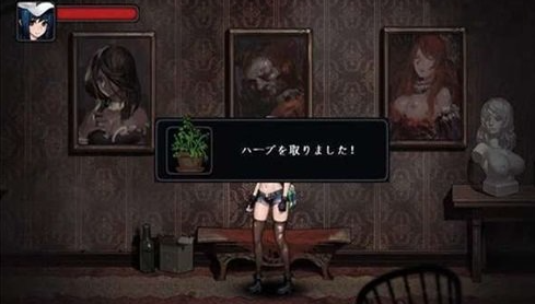 寄生公寓游戏最新版下载截图2