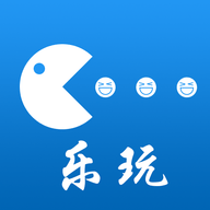 乐玩社区app介绍