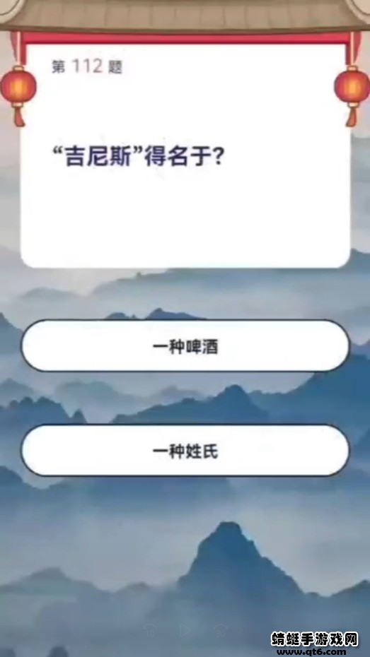 头号大玩家 头号大玩家