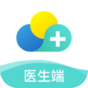 云医疗医生端app下载
