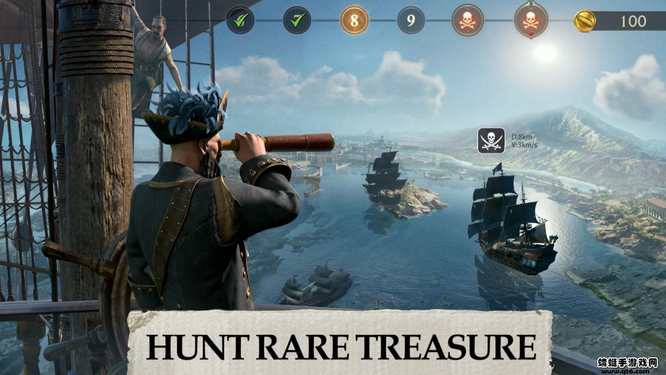 火枪纪元最新版(Guns of Glory: Lost Island)手游下载截图1