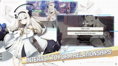 永恒灵魂v1.31官方版截图4