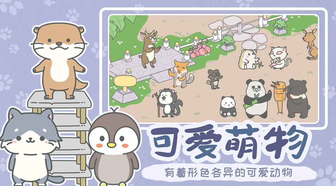 宠我一生最新版截图4