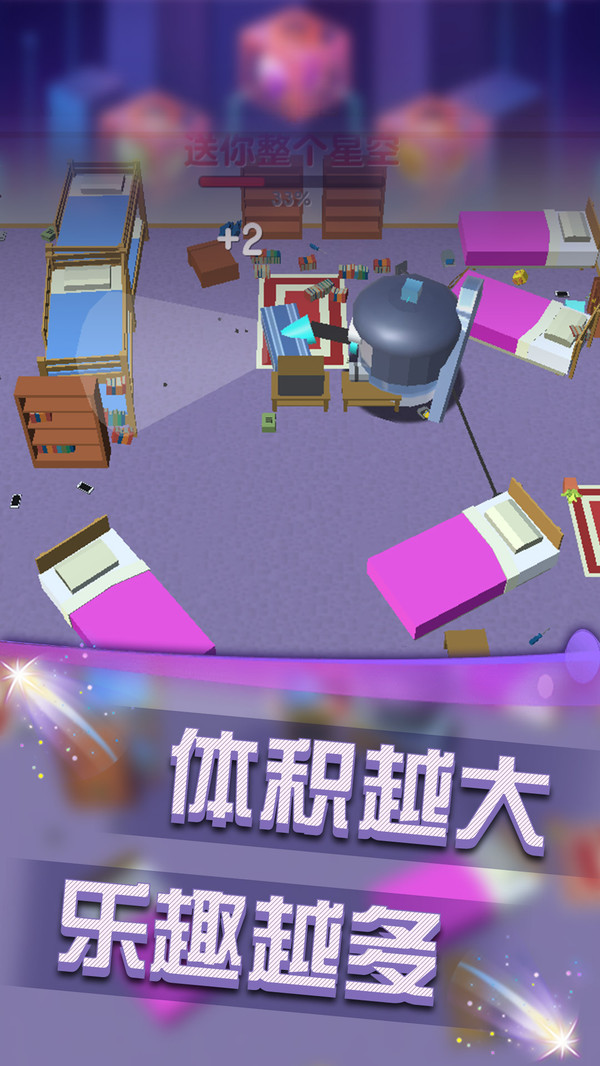 无限大作战手游安卓版下载截图4