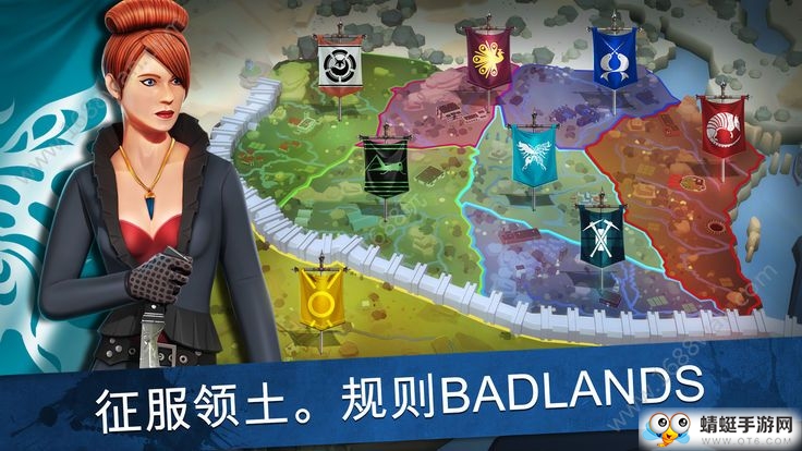 ITB Champions(进入荒地无限金币破解版)游戏介绍截图3