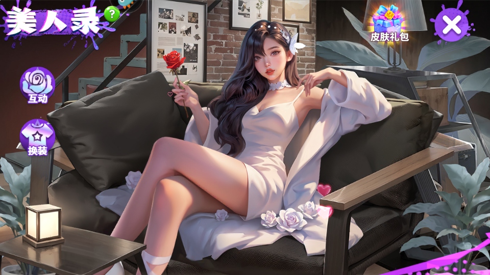 姚记捕鱼九游账号登录版本截图2