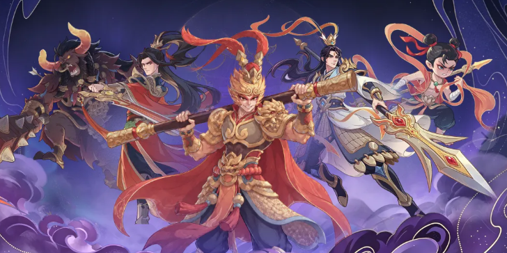 奇遇西行阵容怎么搭？5套强势编队带你兼顾PVP和PVE