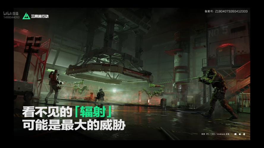 三角洲行动S10红皮抢先看：蜂医核子深渊与SR-3M深渊之核获取指南