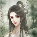 帐中香女尊为官v1.0古风剧情养成