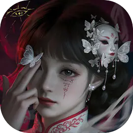 借眼