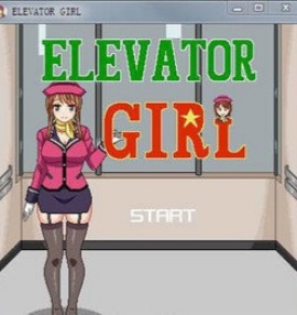 elevatorgirl游戏截图1