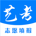 艺考志愿填报v3.6.02