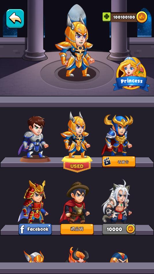 英雄塔战争破解版 3.1免广告版截图1