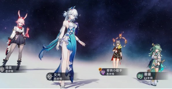 崩铁V4.3各属性强势配队一览：这几套阵容实战更顺手