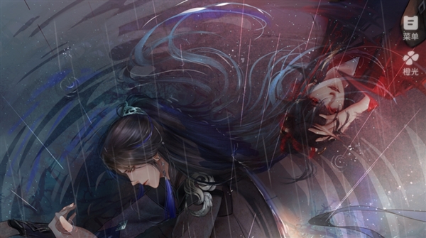 真的不是创世神游戏介绍截图1