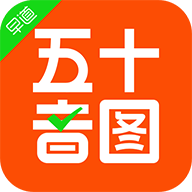 日语五十音图app介绍