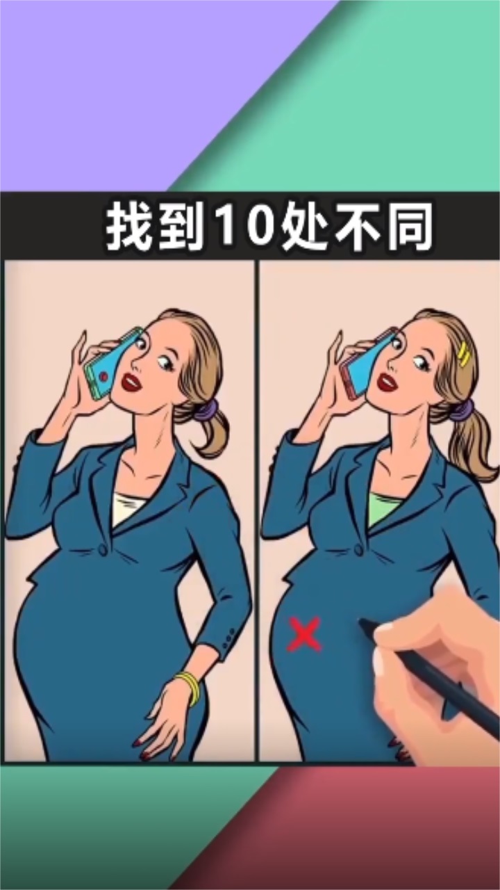 巧夺真经手游下载截图1