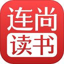 连尚读书v4.2.9最新版介绍
