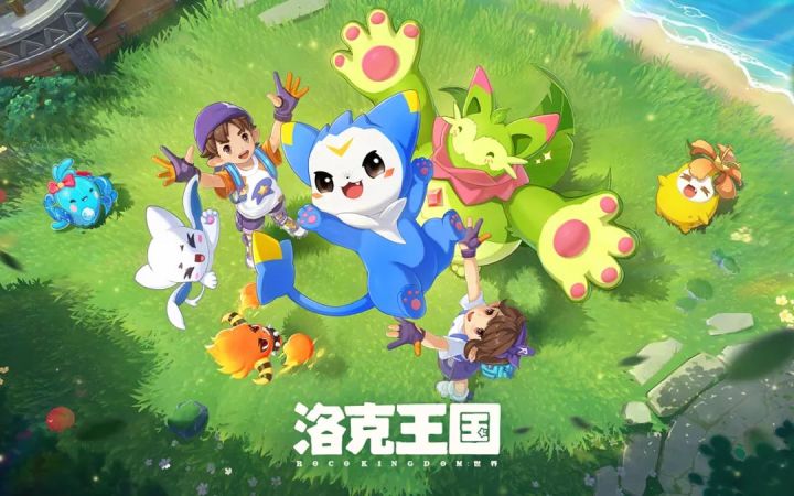 洛克王国赛季奇遇异色怎么刷？各精灵高效捕捉思路汇总