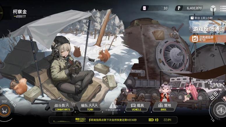 雪松新手玩法全解析：PVE、PVP配队思路与抽卡节奏一篇看懂
