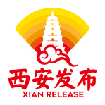 西安发布官方版