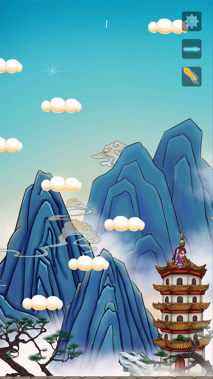 仙侠兔尘箓手游官方版下载截图3