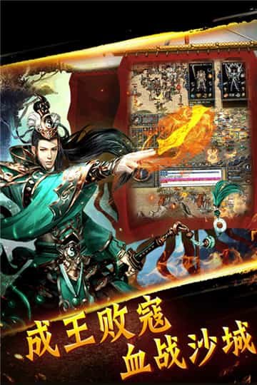 都市单职业最新版3.0.0截图3