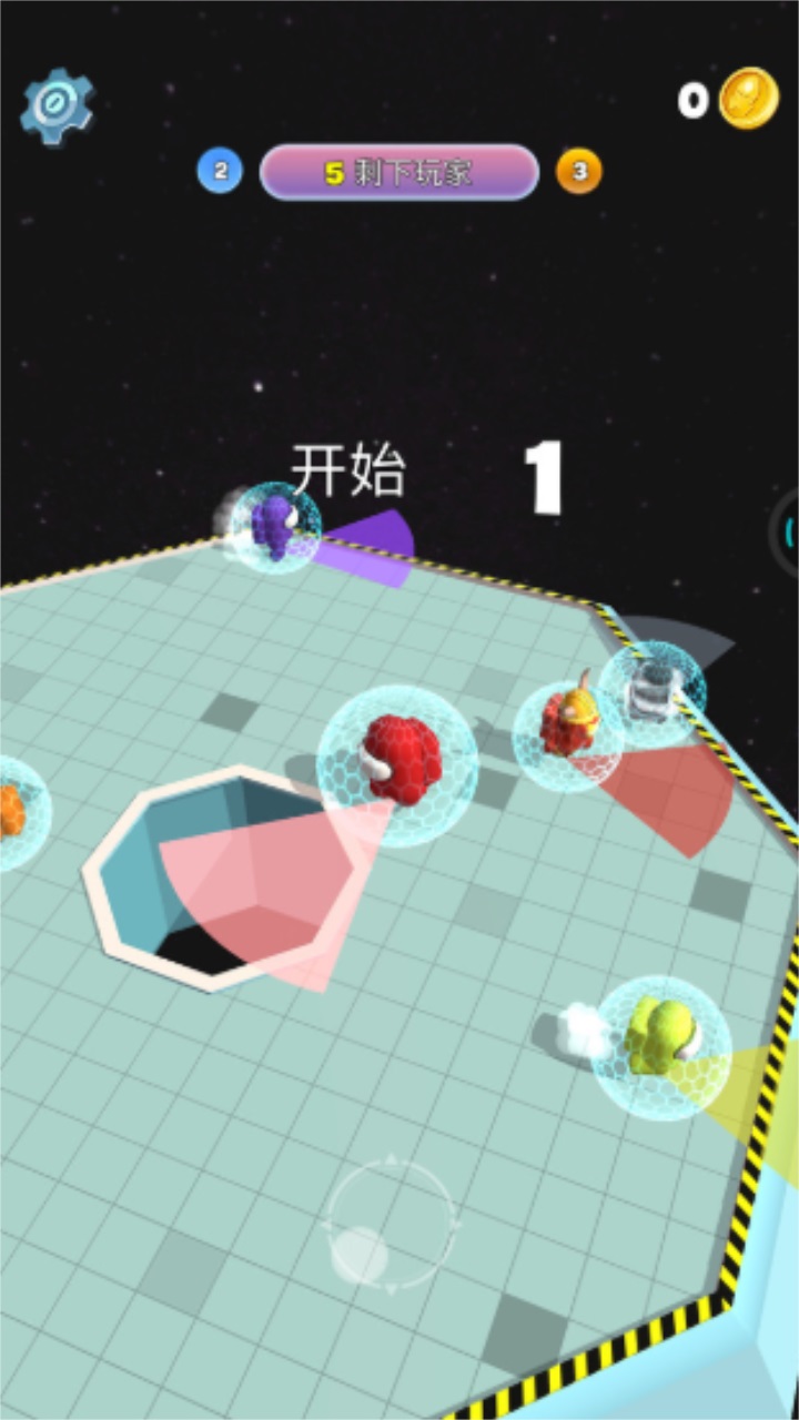 皇家冲击截图2