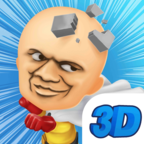 我的头很铁3D官方版