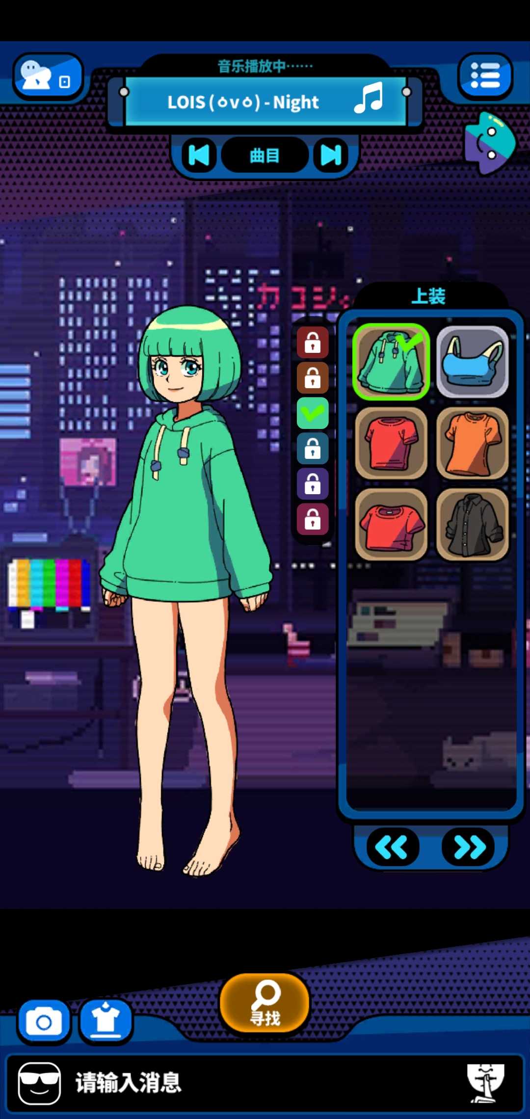 Galaxxy Idols(装扮与时尚比赛手游)游戏下载截图3
