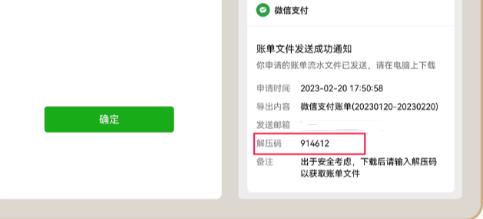 嘟嘟记账官方正版 嘟嘟记账官方正版