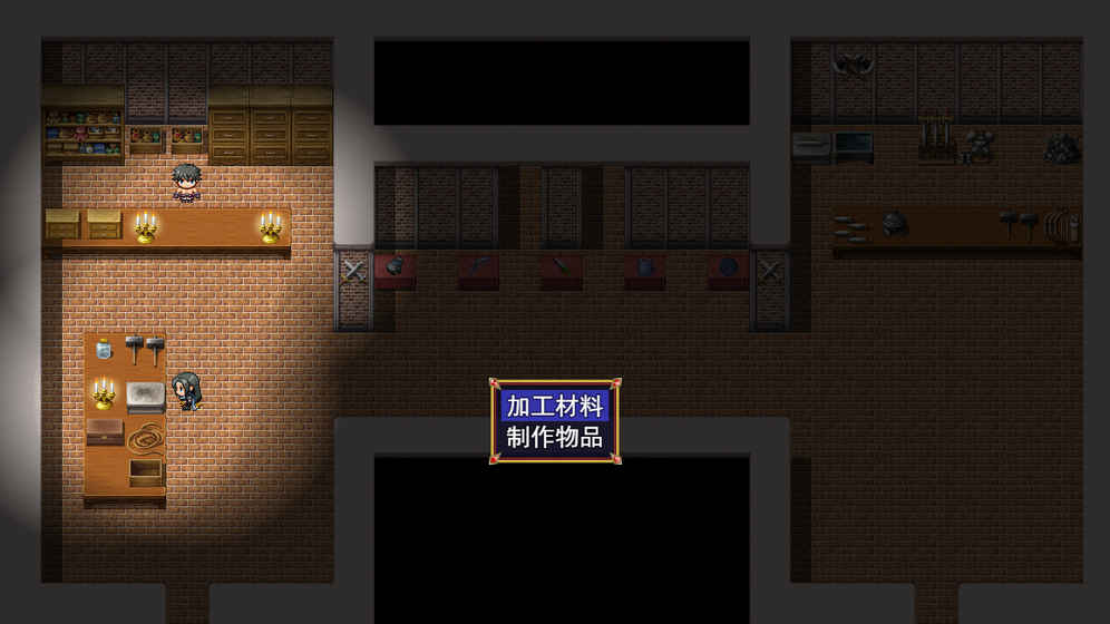 逆袭幻想传测试服游戏下载截图2