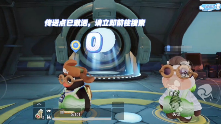 《奥星热浪》来财行动地下管道怎么走？机制与实战价值一次看懂
